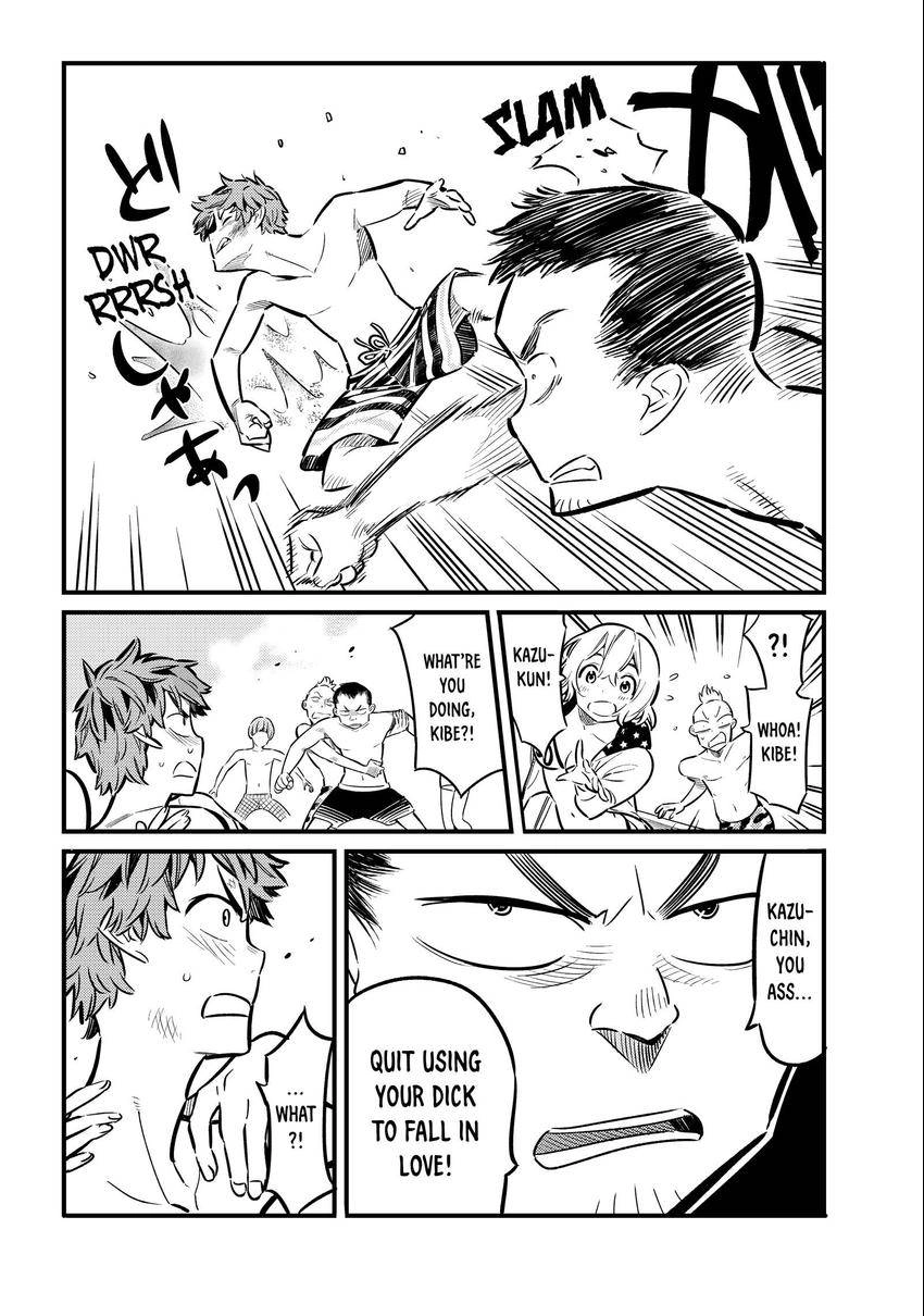 Read Kanojo, Okarishimasu chapter 0.011 image 26 on Lezhin