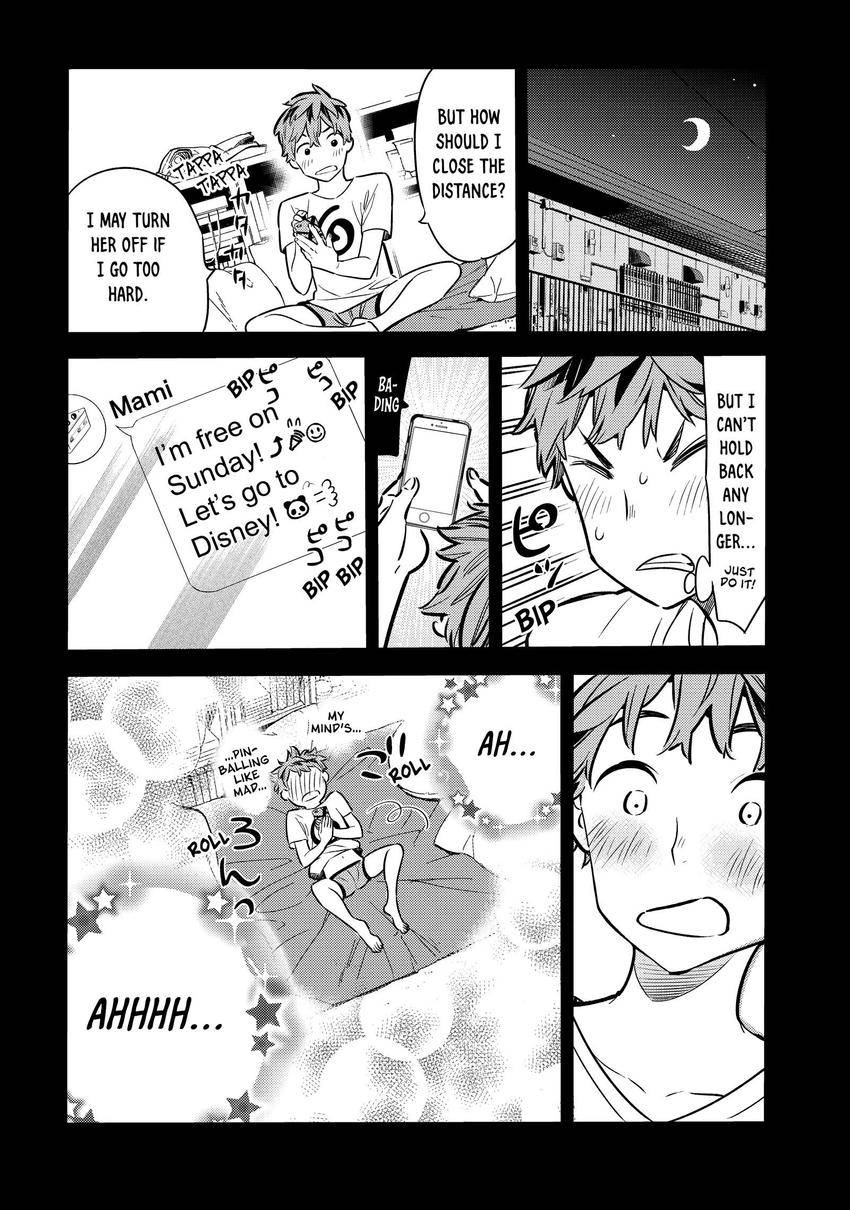 Read Kanojo, Okarishimasu chapter 0.011 image 4 on Lezhin