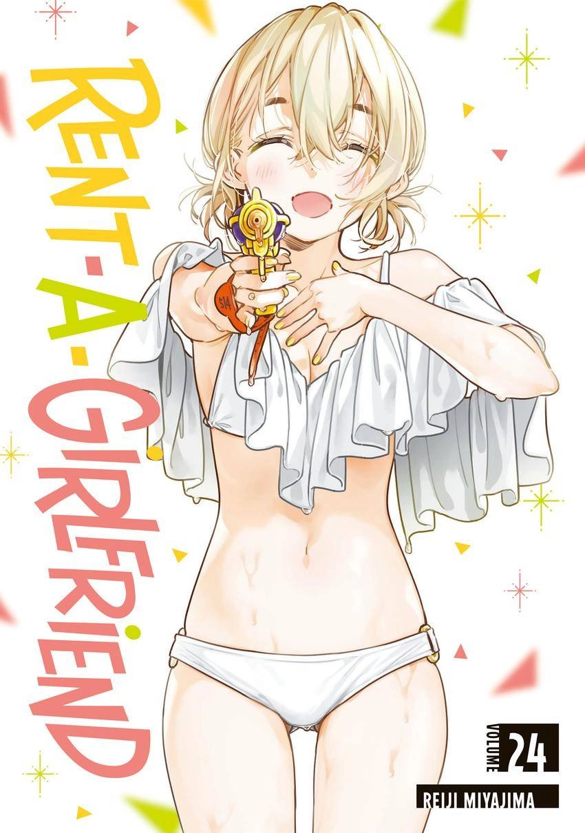 Read Kanojo, Okarishimasu chapter 0 image 0 on Lezhin