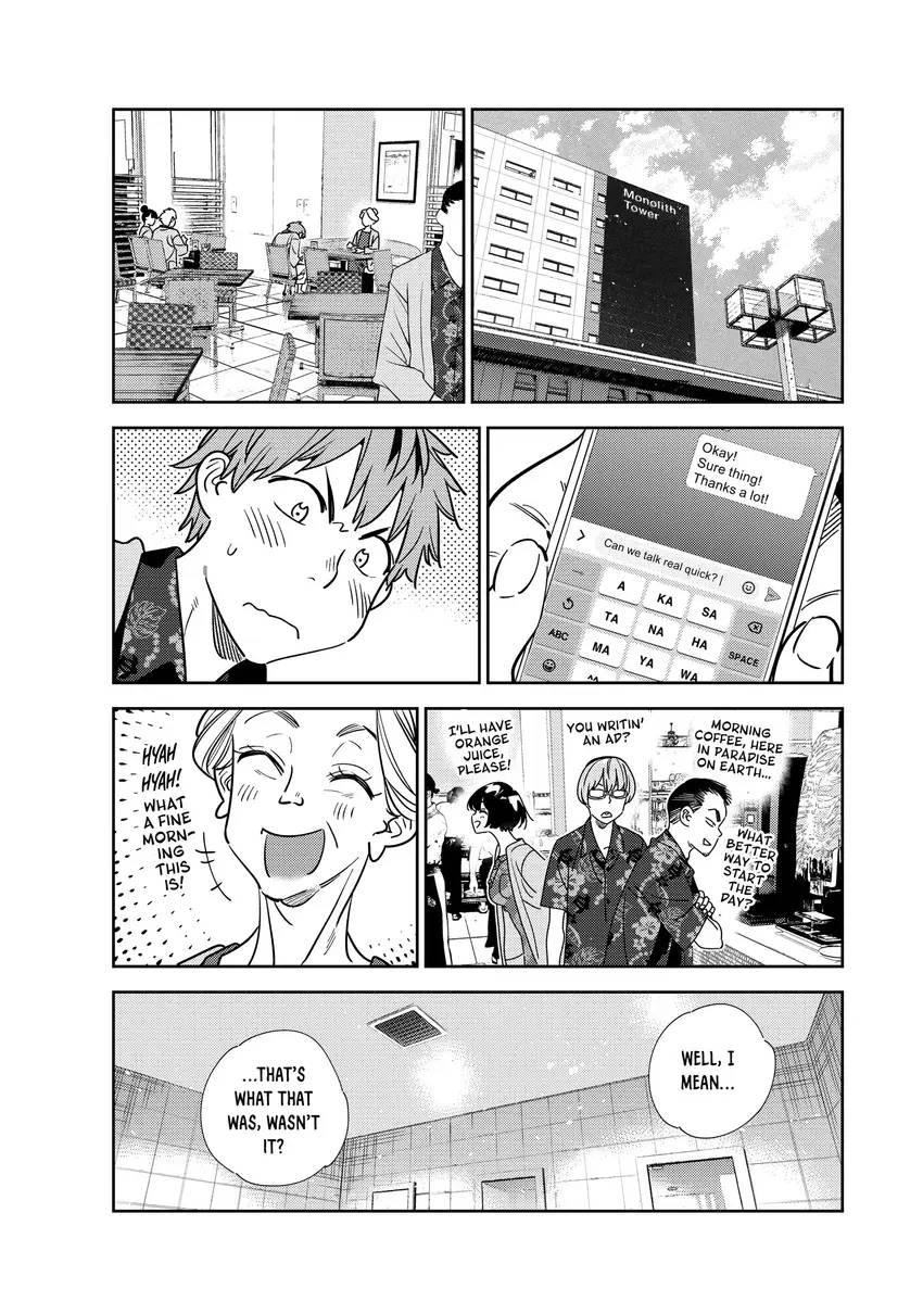 Read Kanojo, Okarishimasu chapter 0 image 104 on Lezhin