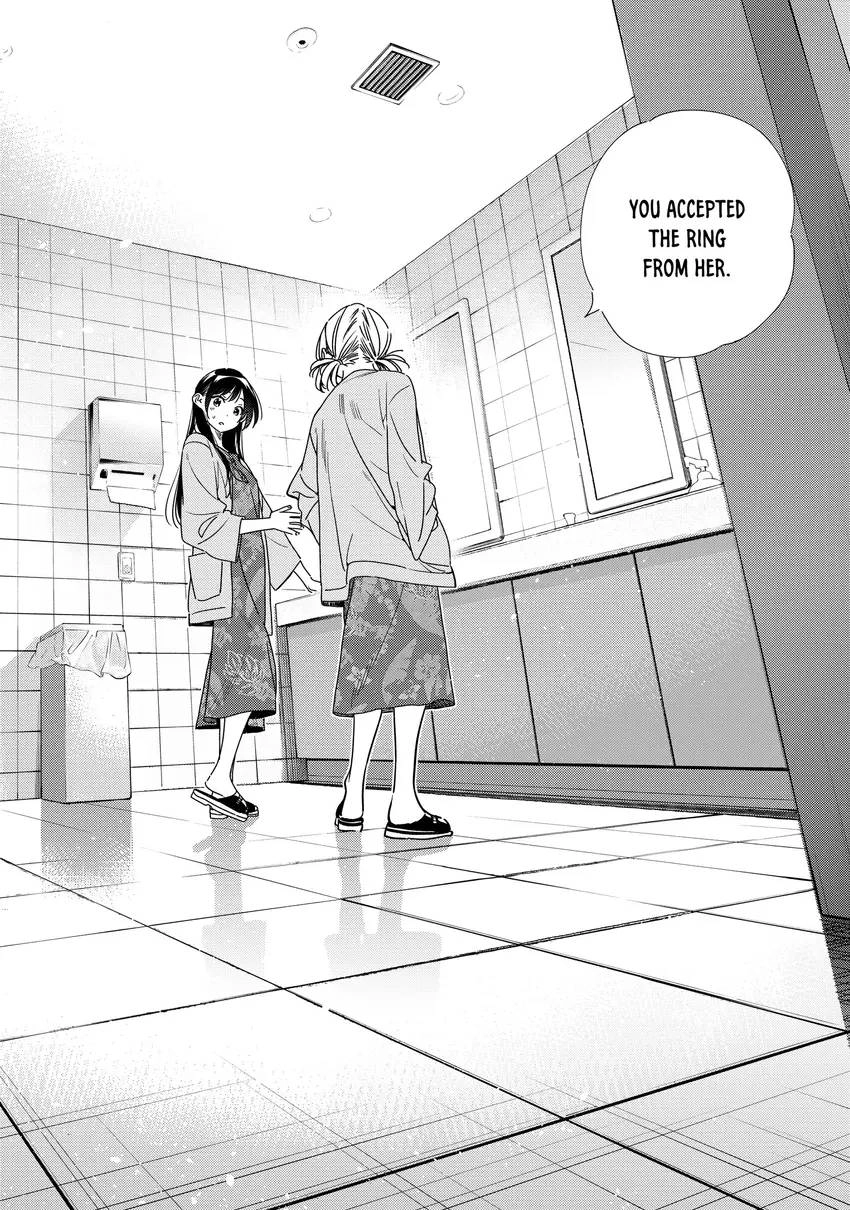 Read Kanojo, Okarishimasu chapter 0 image 105 on Lezhin