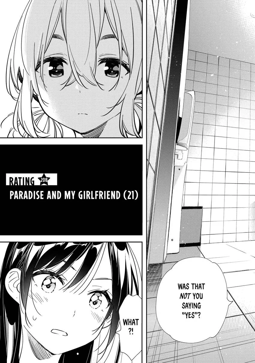 Read Kanojo, Okarishimasu chapter 0 image 106 on Lezhin