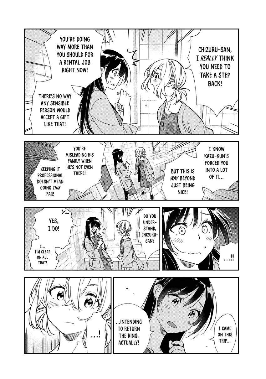 Read Kanojo, Okarishimasu chapter 0 image 109 on Lezhin