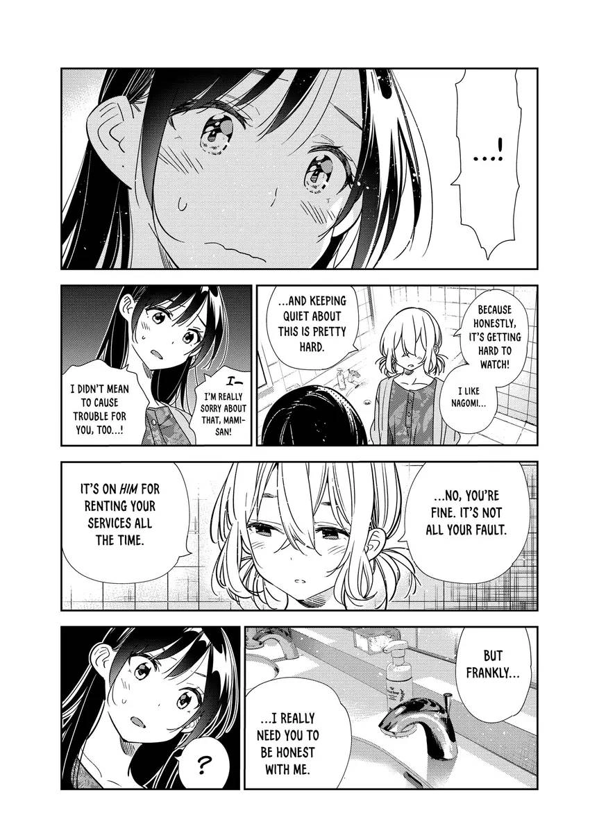 Read Kanojo, Okarishimasu chapter 0 image 112 on Lezhin