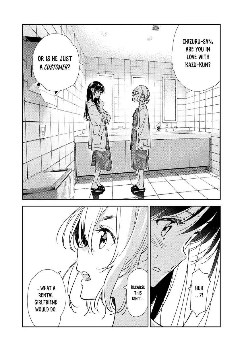 Read Kanojo, Okarishimasu chapter 0 image 113 on Lezhin
