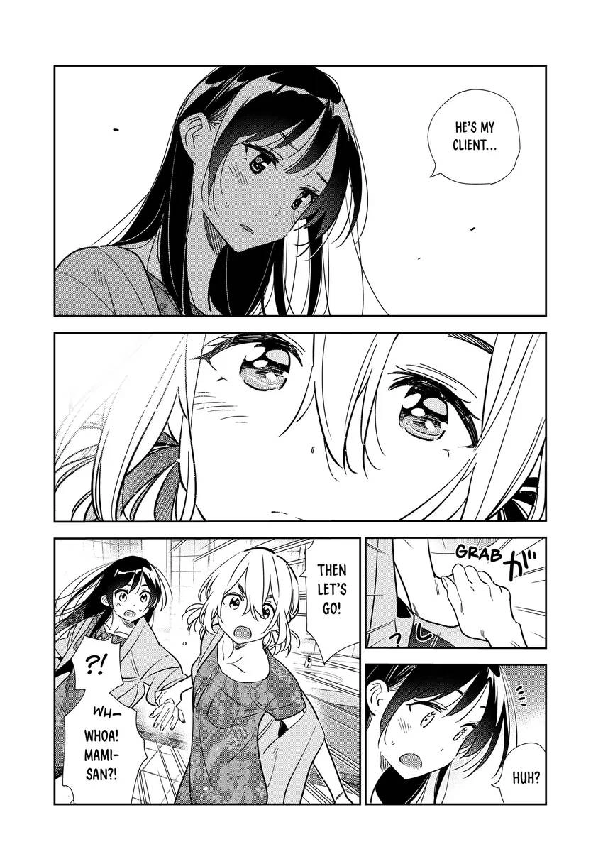 Read Kanojo, Okarishimasu chapter 0 image 115 on Lezhin