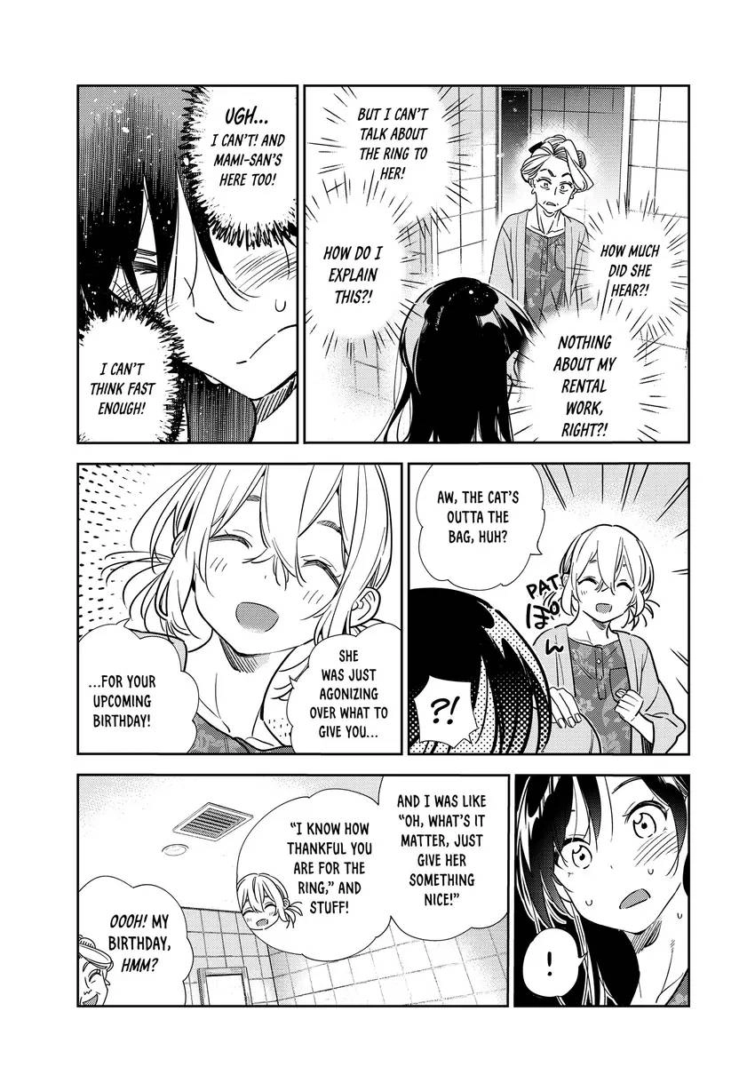 Read Kanojo, Okarishimasu chapter 0 image 118 on Lezhin