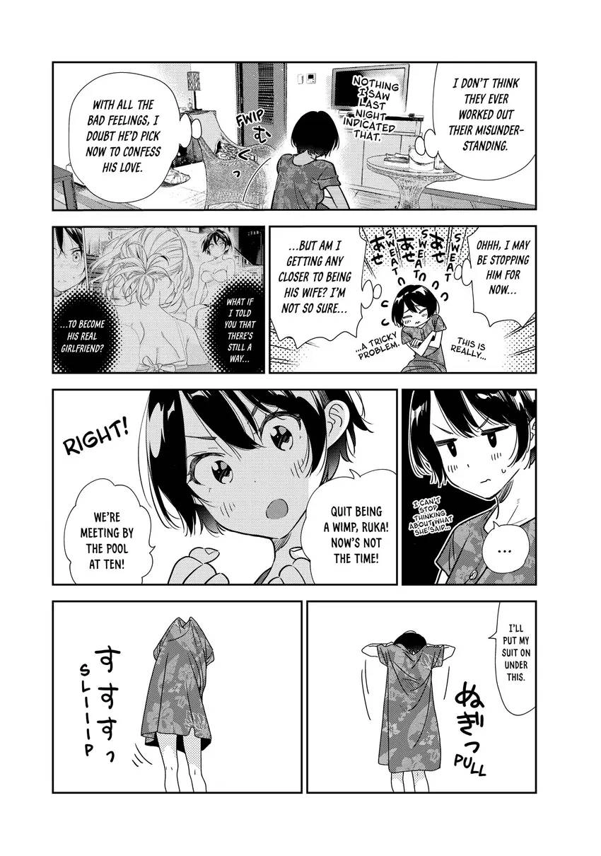 Read Kanojo, Okarishimasu chapter 0 image 125 on Lezhin