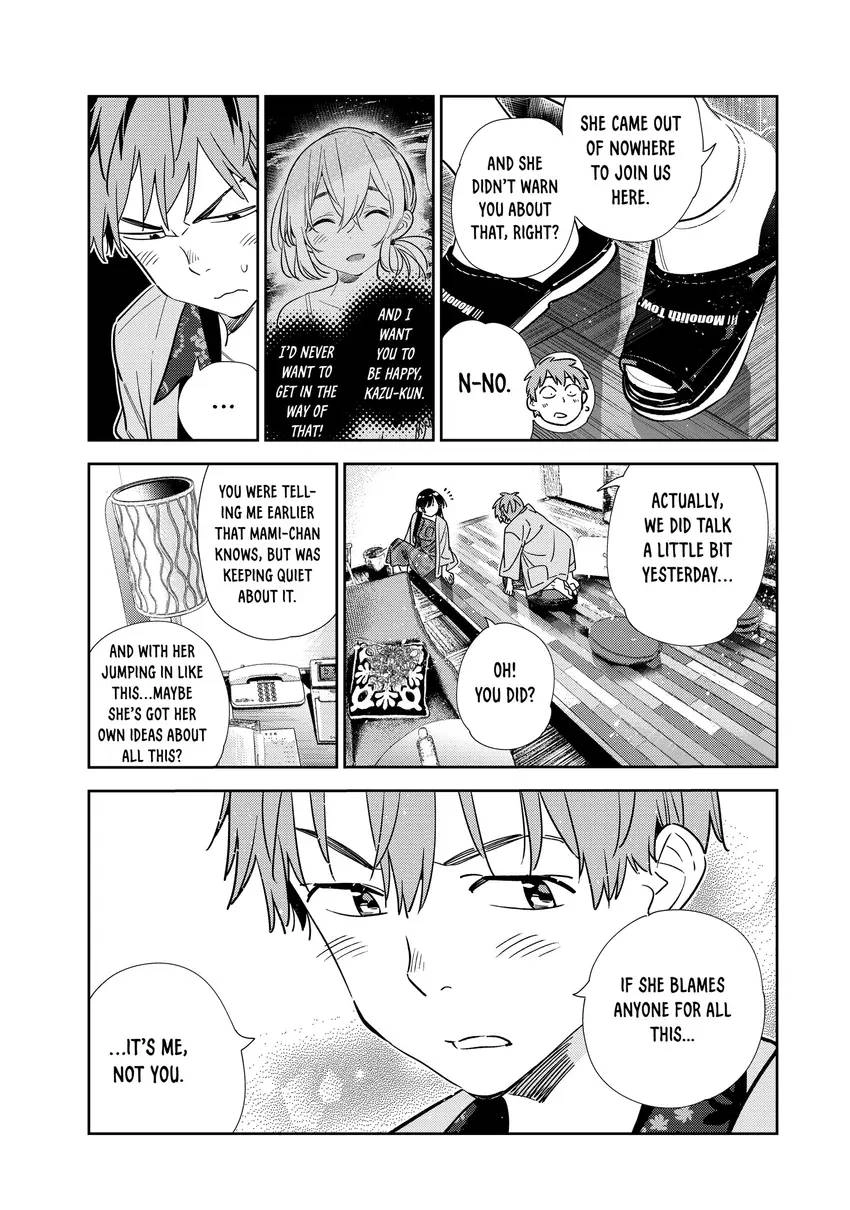 Read Kanojo, Okarishimasu chapter 0 image 132 on Lezhin