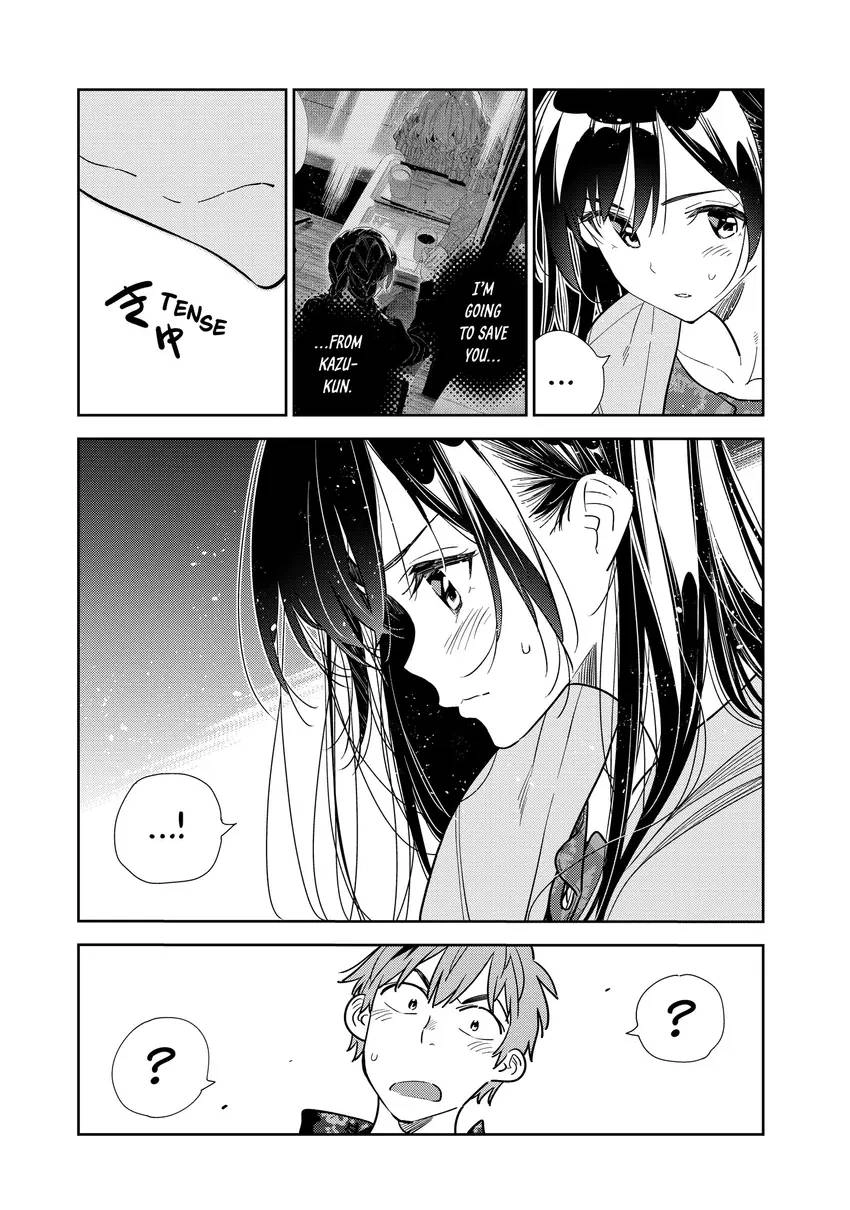 Read Kanojo, Okarishimasu chapter 0 image 135 on Lezhin