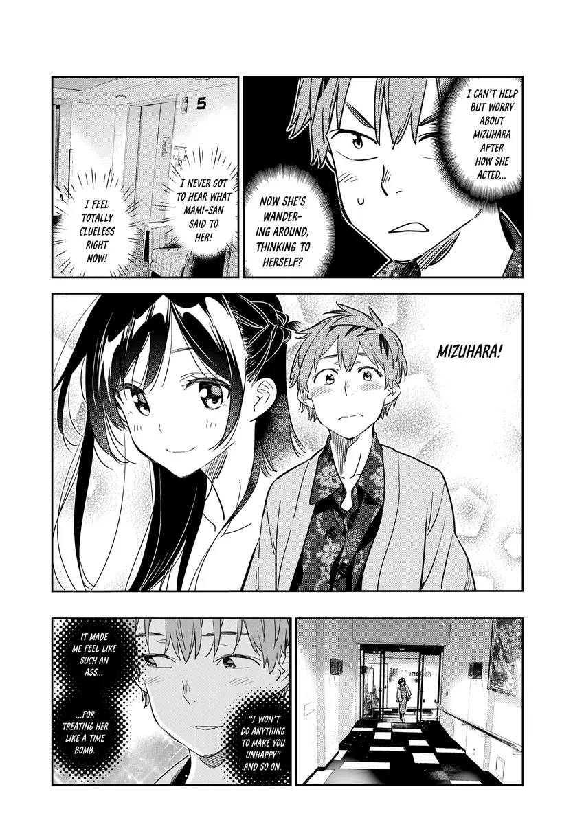 Read Kanojo, Okarishimasu chapter 0 image 139 on Lezhin