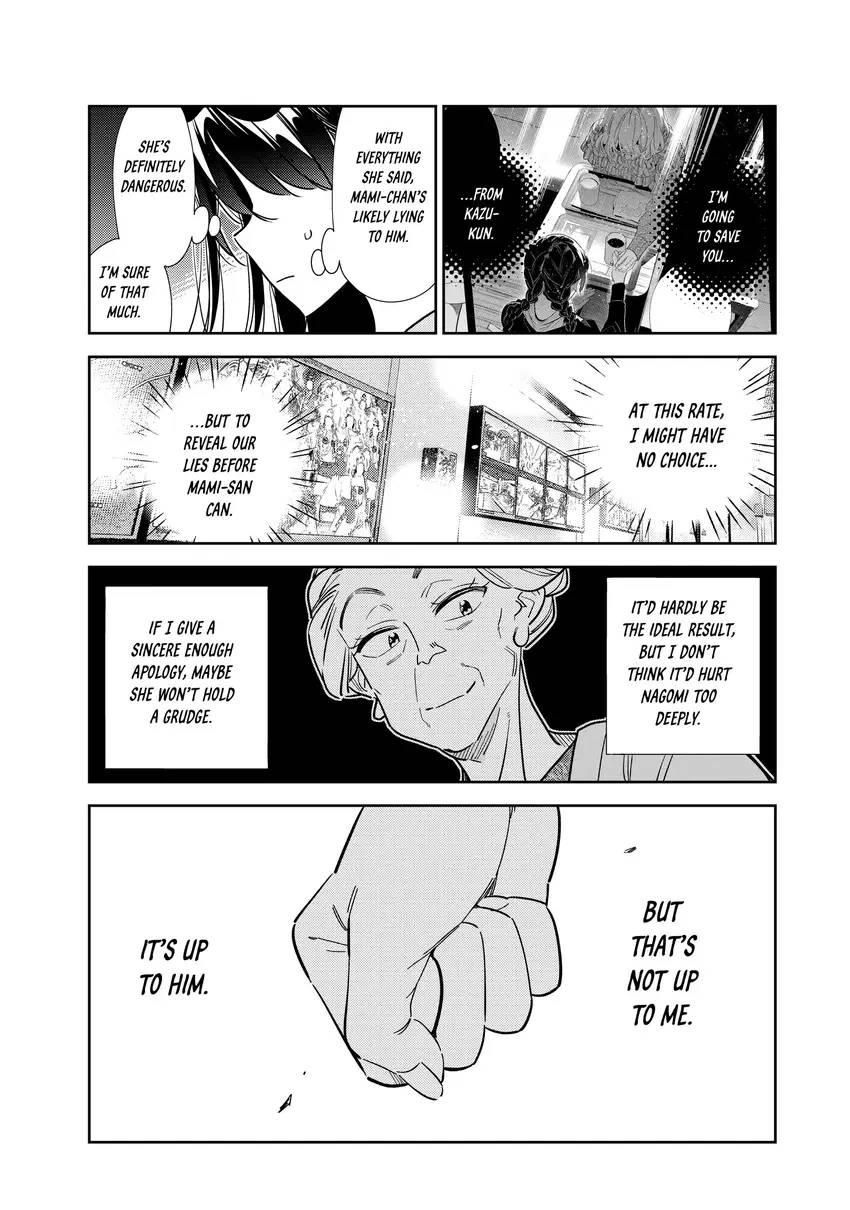 Read Kanojo, Okarishimasu chapter 0 image 140 on Lezhin