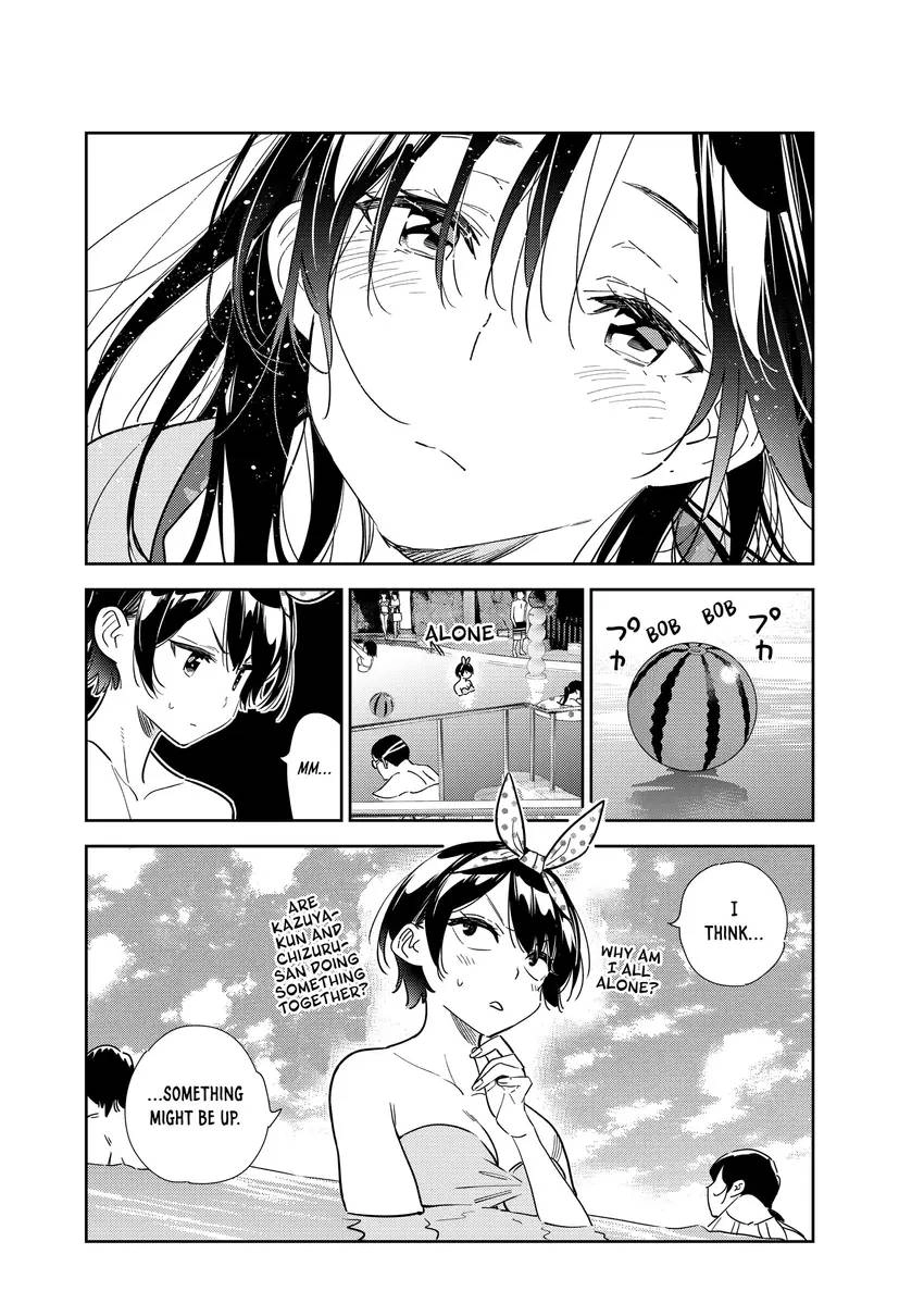 Read Kanojo, Okarishimasu chapter 0 image 143 on Lezhin