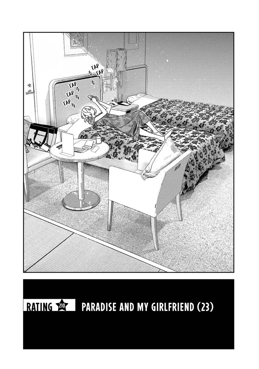 Read Kanojo, Okarishimasu chapter 0 image 145 on Lezhin