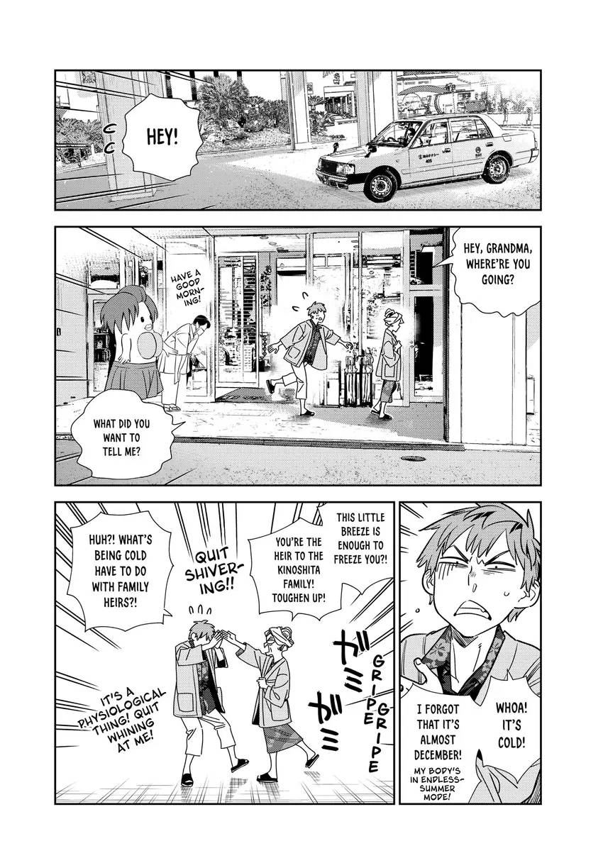Read Kanojo, Okarishimasu chapter 0 image 147 on Lezhin