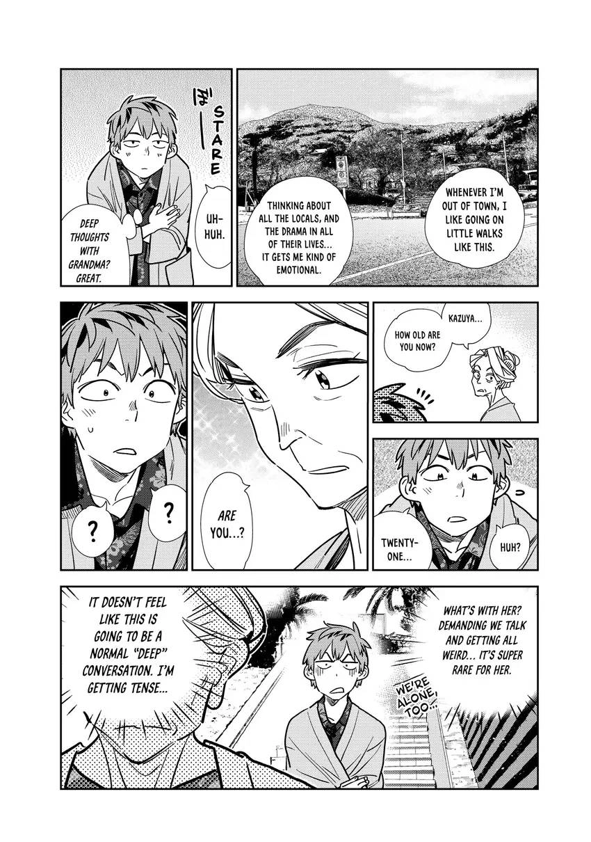 Read Kanojo, Okarishimasu chapter 0 image 148 on Lezhin