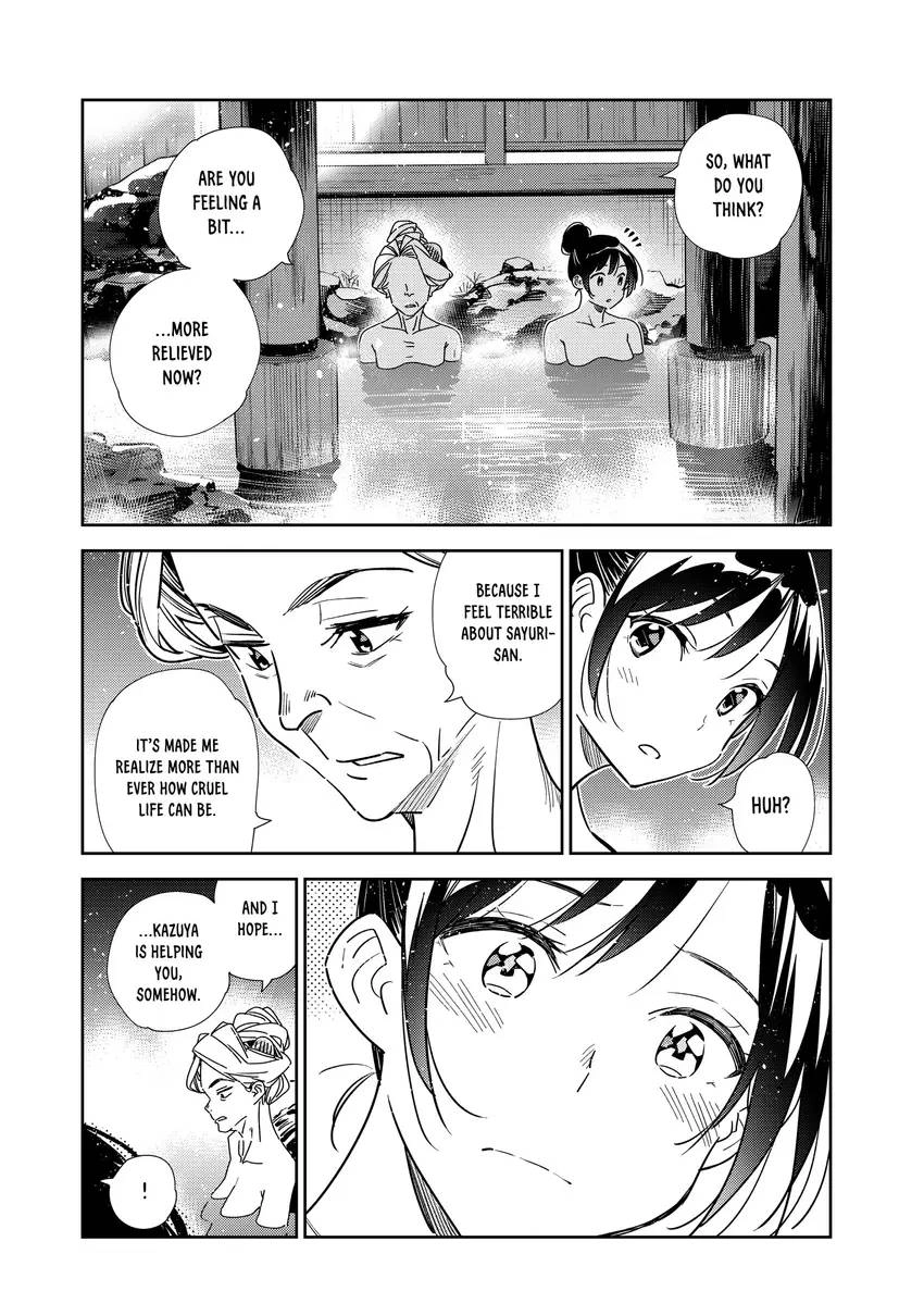 Read Kanojo, Okarishimasu chapter 0 image 15 on Lezhin