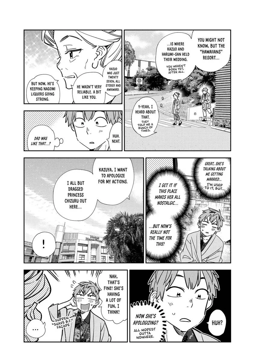 Read Kanojo, Okarishimasu chapter 0 image 151 on Lezhin