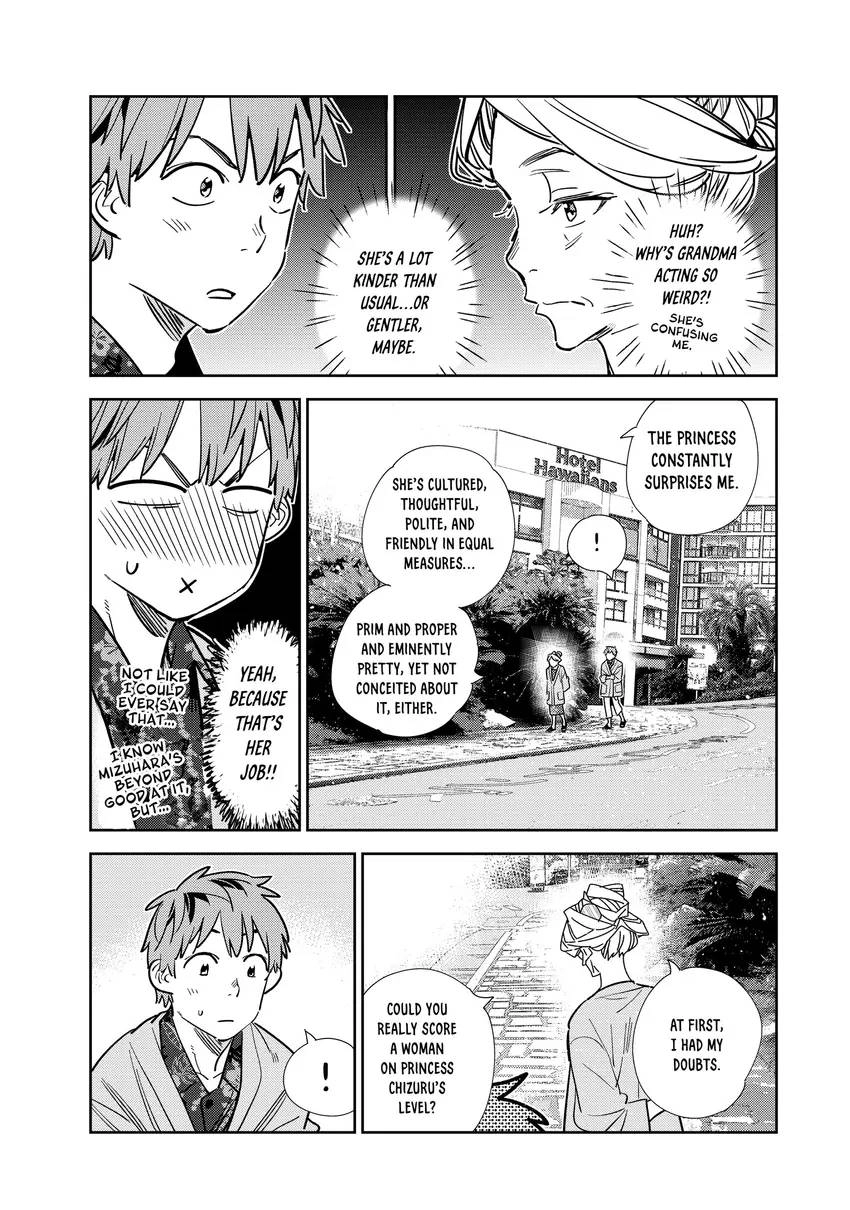 Read Kanojo, Okarishimasu chapter 0 image 152 on Lezhin