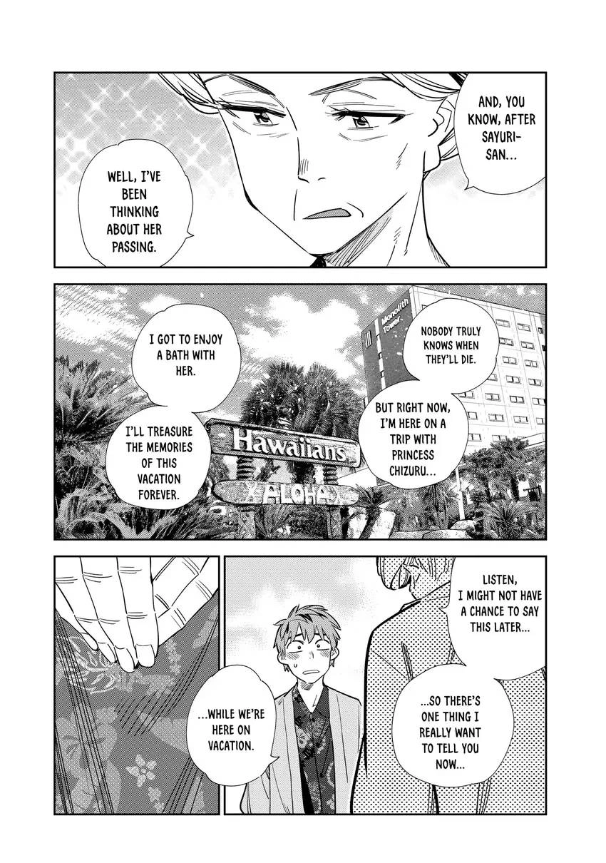 Read Kanojo, Okarishimasu chapter 0 image 155 on Lezhin