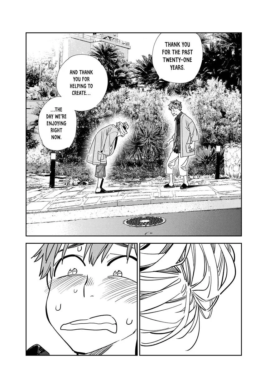 Read Kanojo, Okarishimasu chapter 0 image 156 on Lezhin