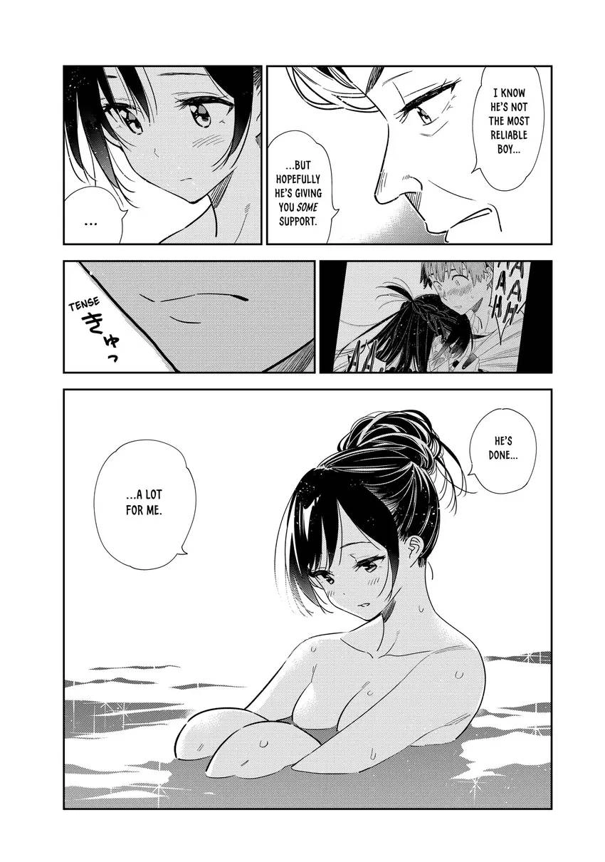 Read Kanojo, Okarishimasu chapter 0 image 16 on Lezhin