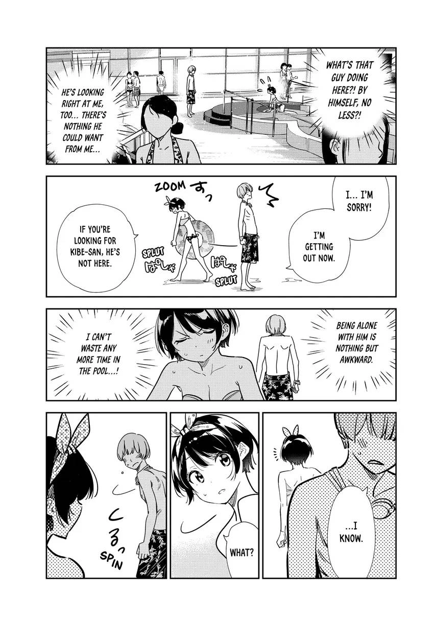 Read Kanojo, Okarishimasu chapter 0 image 160 on Lezhin