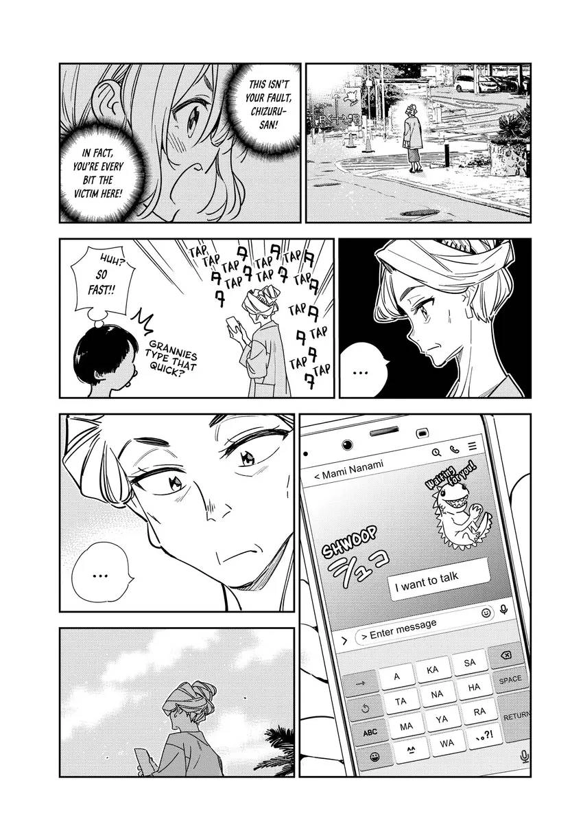 Read Kanojo, Okarishimasu chapter 0 image 162 on Lezhin