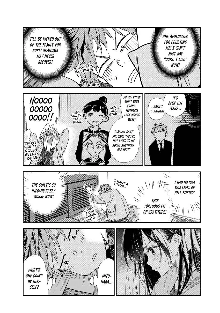 Read Kanojo, Okarishimasu chapter 0 image 166 on Lezhin