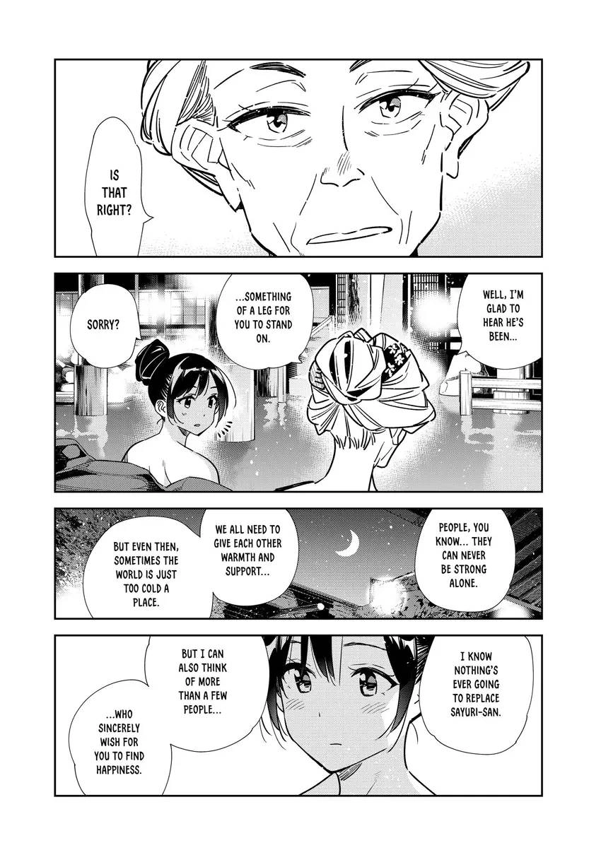 Read Kanojo, Okarishimasu chapter 0 image 17 on Lezhin