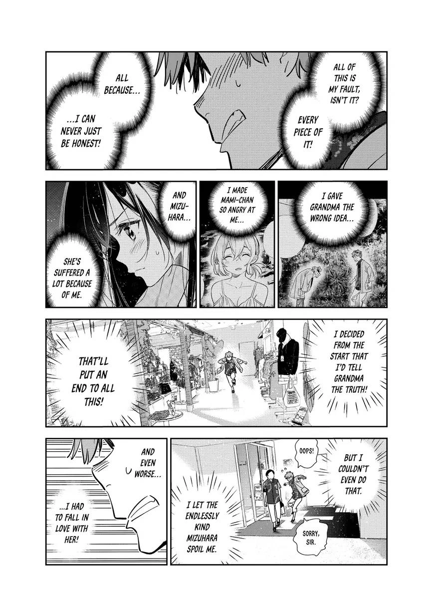 Read Kanojo, Okarishimasu chapter 0 image 175 on Lezhin