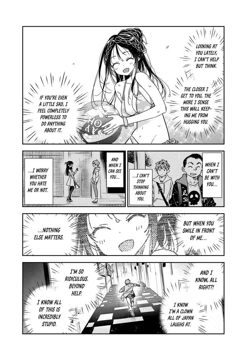 Read Kanojo, Okarishimasu chapter 0 image 176 on Lezhin