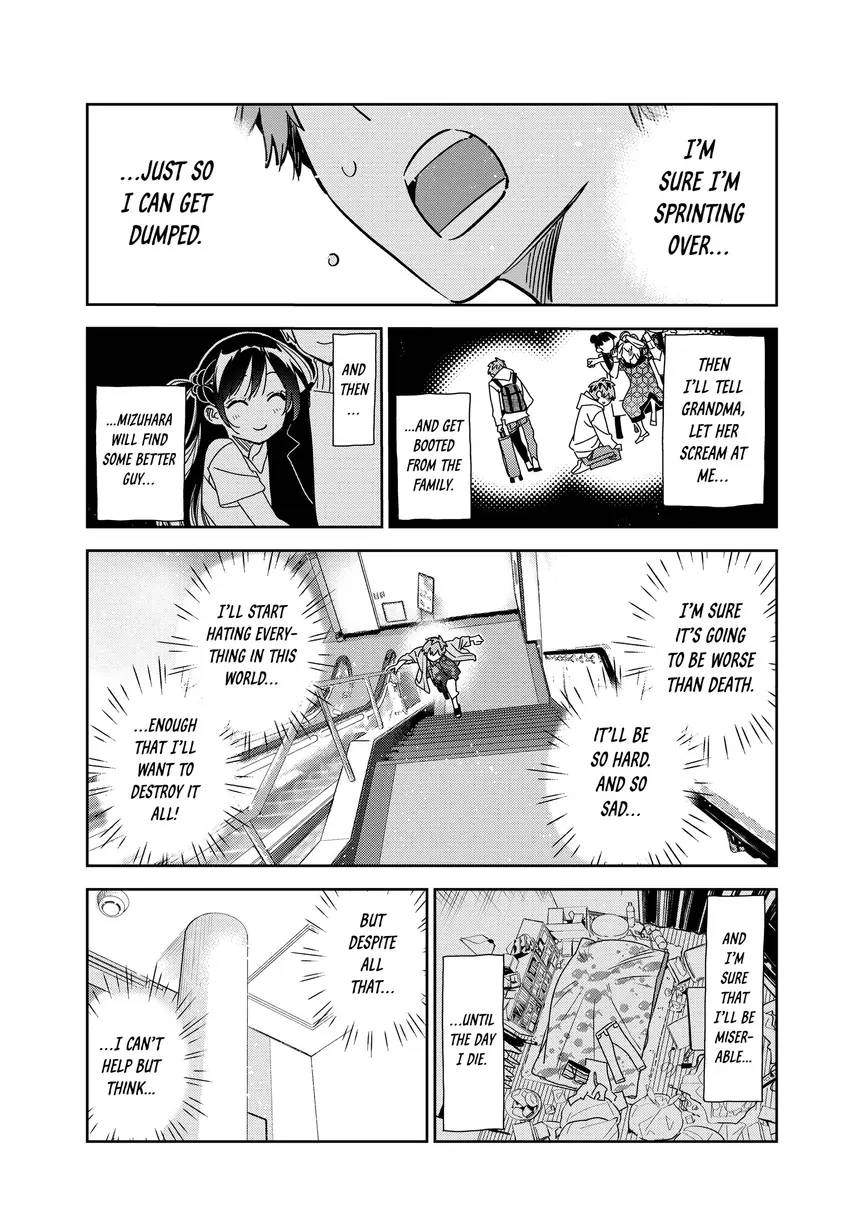 Read Kanojo, Okarishimasu chapter 0 image 177 on Lezhin