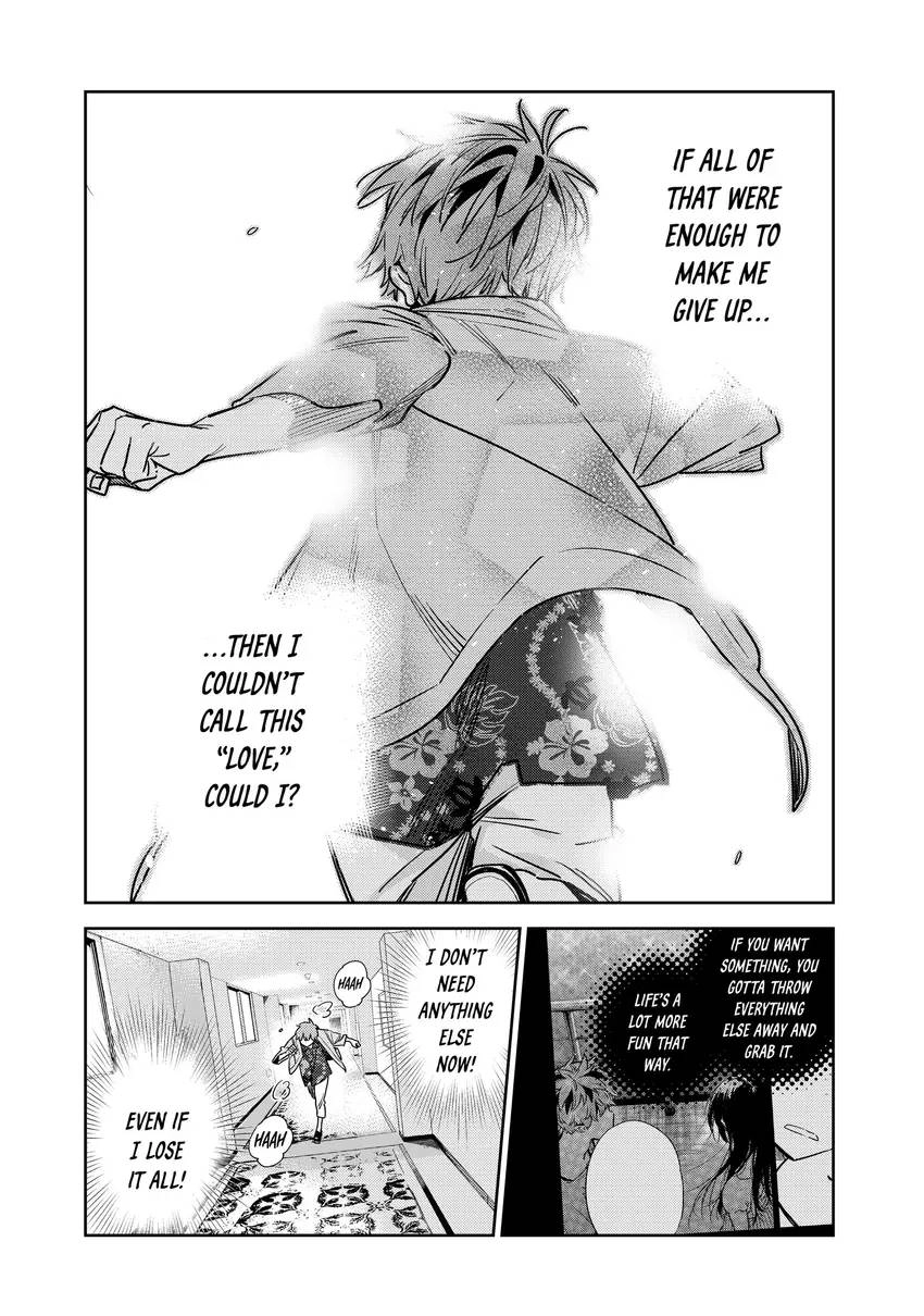 Read Kanojo, Okarishimasu chapter 0 image 178 on Lezhin