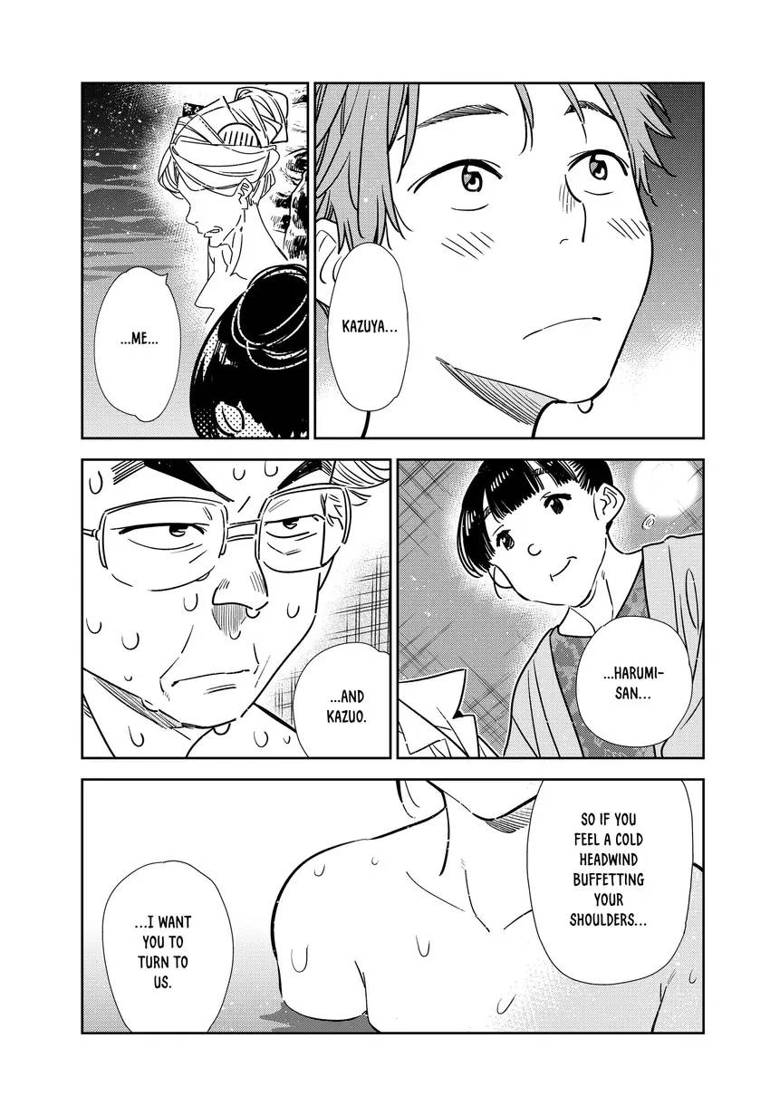 Read Kanojo, Okarishimasu chapter 0 image 18 on Lezhin
