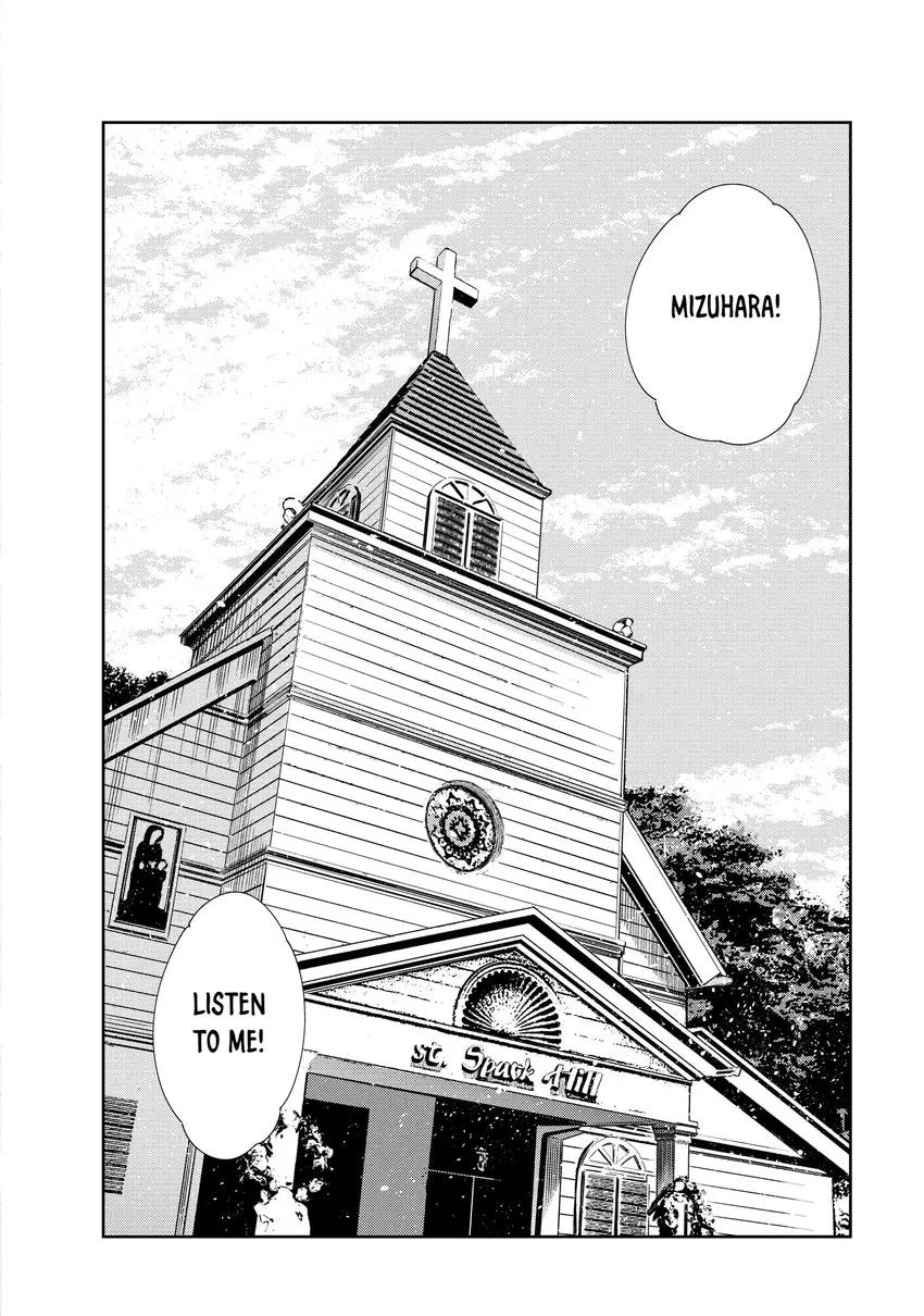 Read Kanojo, Okarishimasu chapter 0 image 184 on Lezhin