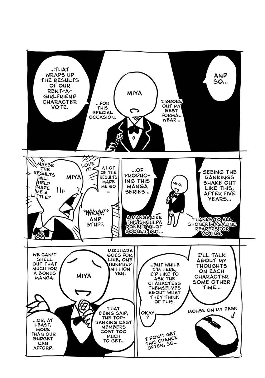 Read Kanojo, Okarishimasu chapter 0 image 188 on Lezhin