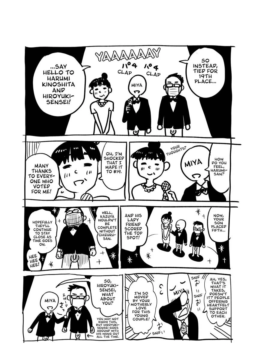 Read Kanojo, Okarishimasu chapter 0 image 189 on Lezhin
