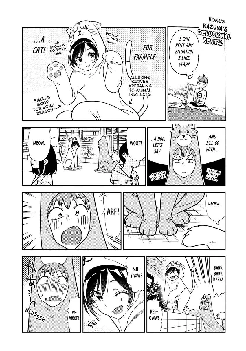 Read Kanojo, Okarishimasu chapter 0 image 191 on Lezhin