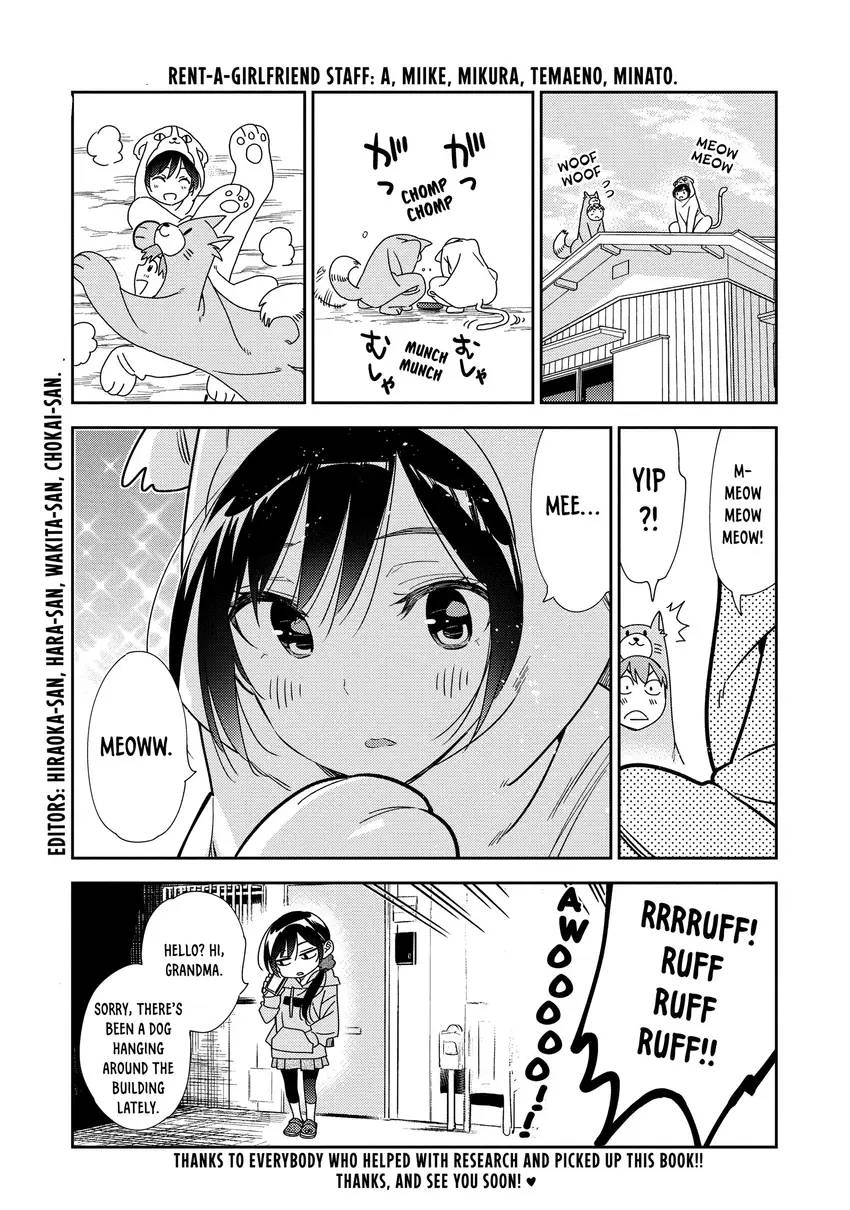 Read Kanojo, Okarishimasu chapter 0 image 192 on Lezhin