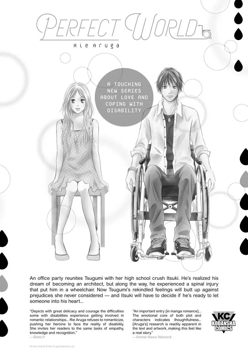 Read Kanojo, Okarishimasu chapter 0 image 194 on Lezhin