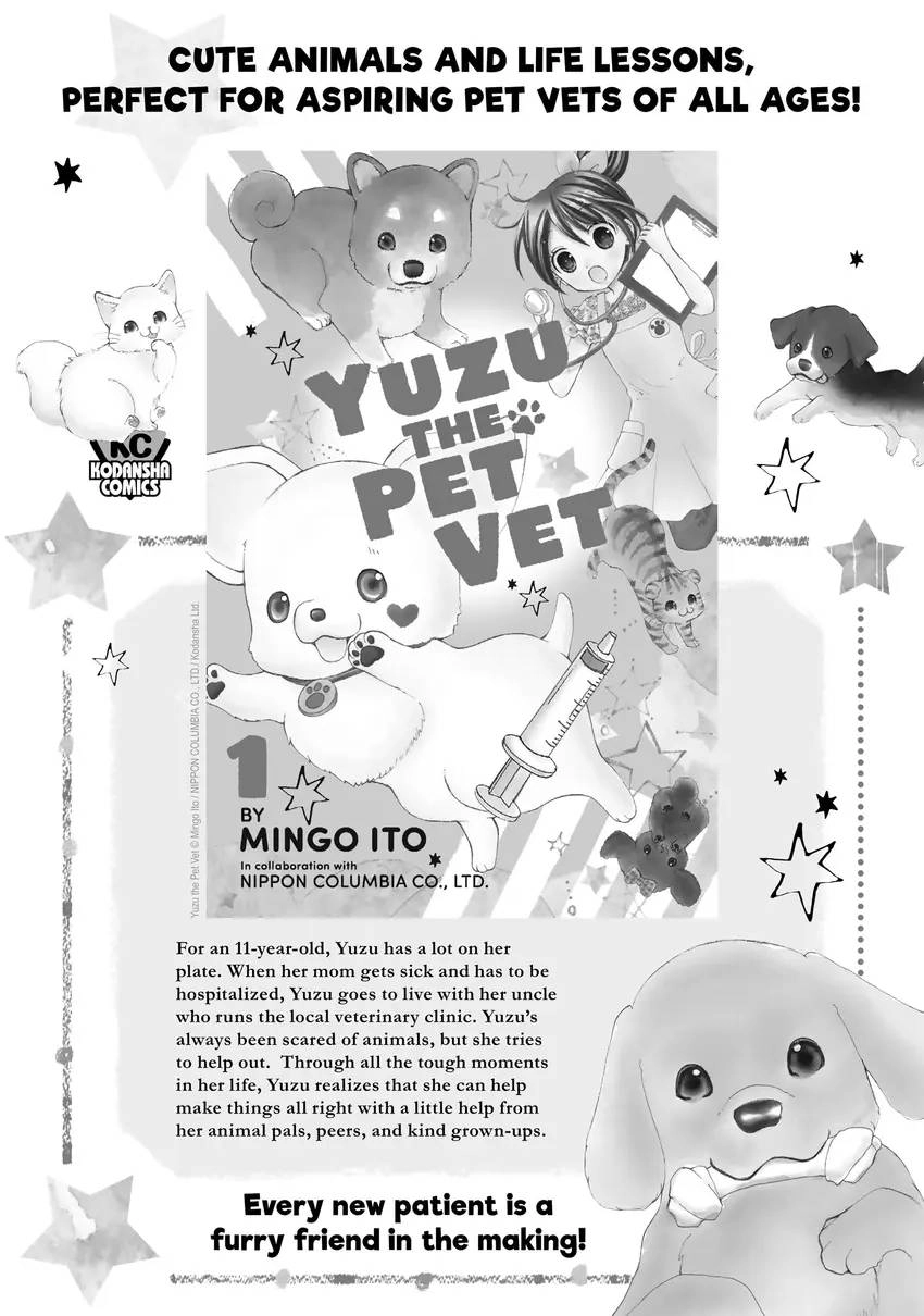 Read Kanojo, Okarishimasu chapter 0 image 204 on Lezhin