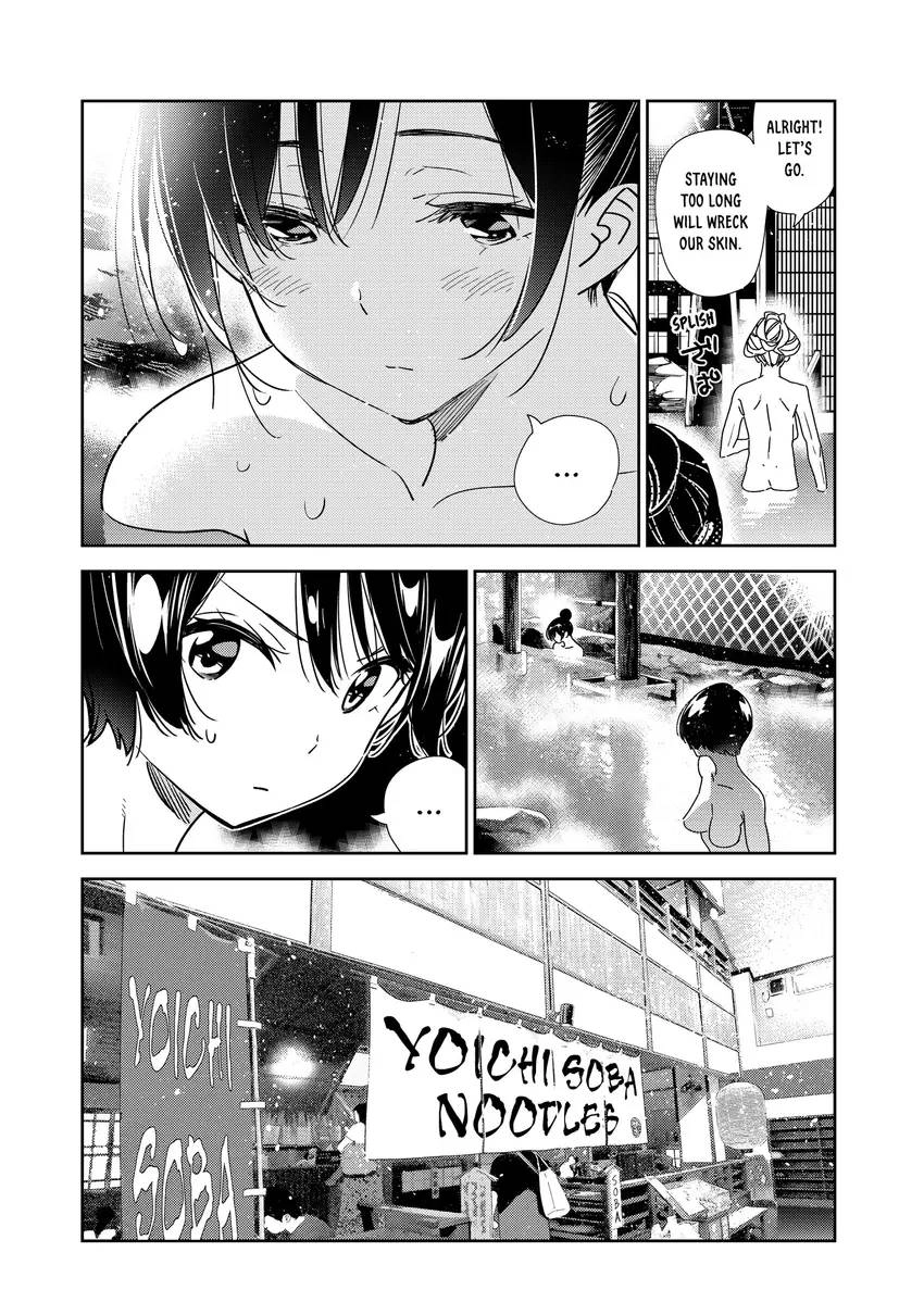 Read Kanojo, Okarishimasu chapter 0 image 21 on Lezhin