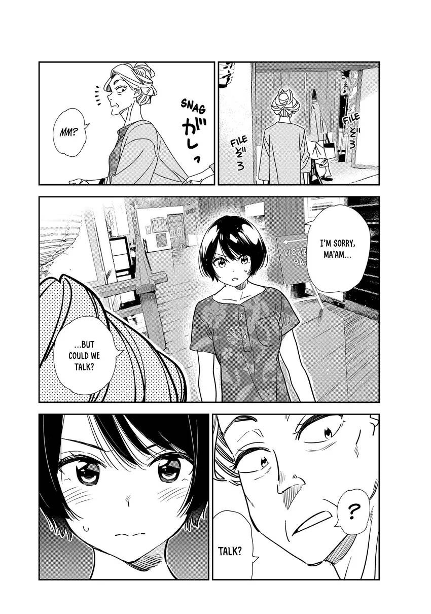 Read Kanojo, Okarishimasu chapter 0 image 23 on Lezhin