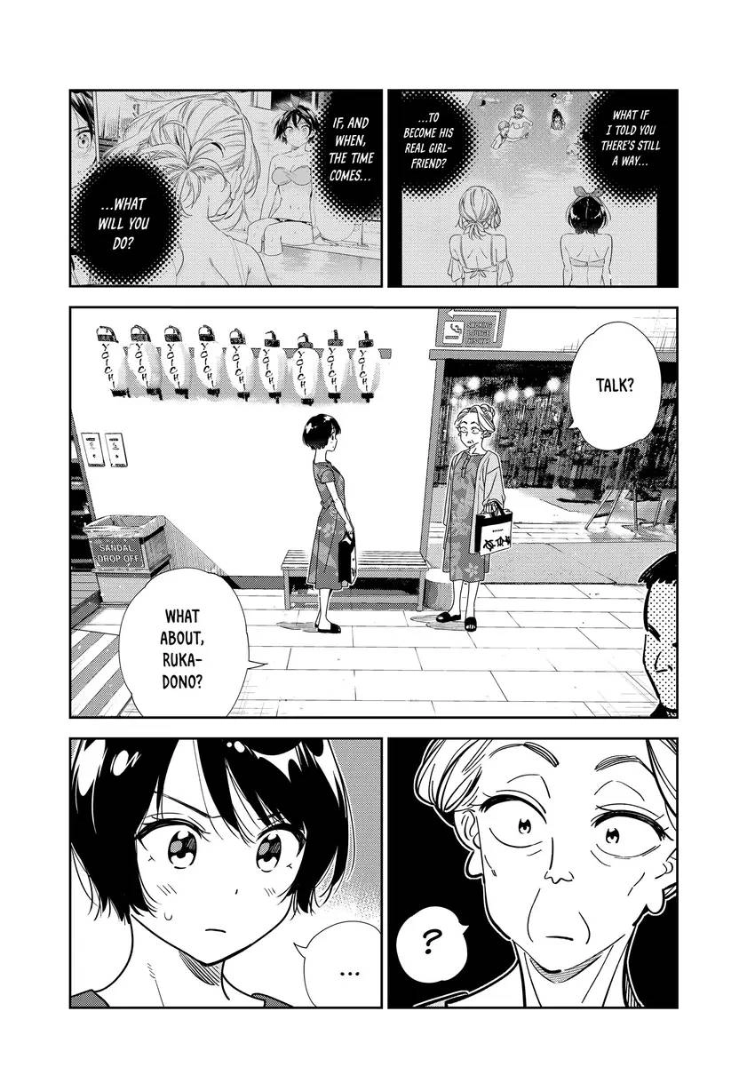 Read Kanojo, Okarishimasu chapter 0 image 25 on Lezhin