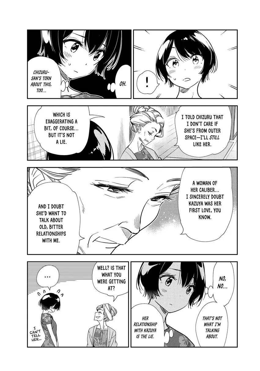 Read Kanojo, Okarishimasu chapter 0 image 30 on Lezhin