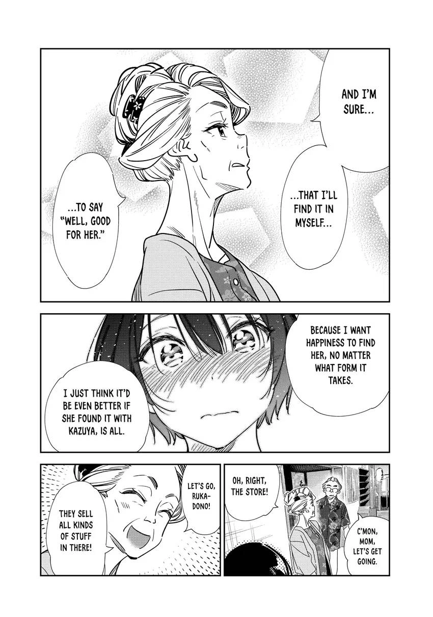 Read Kanojo, Okarishimasu chapter 0 image 33 on Lezhin