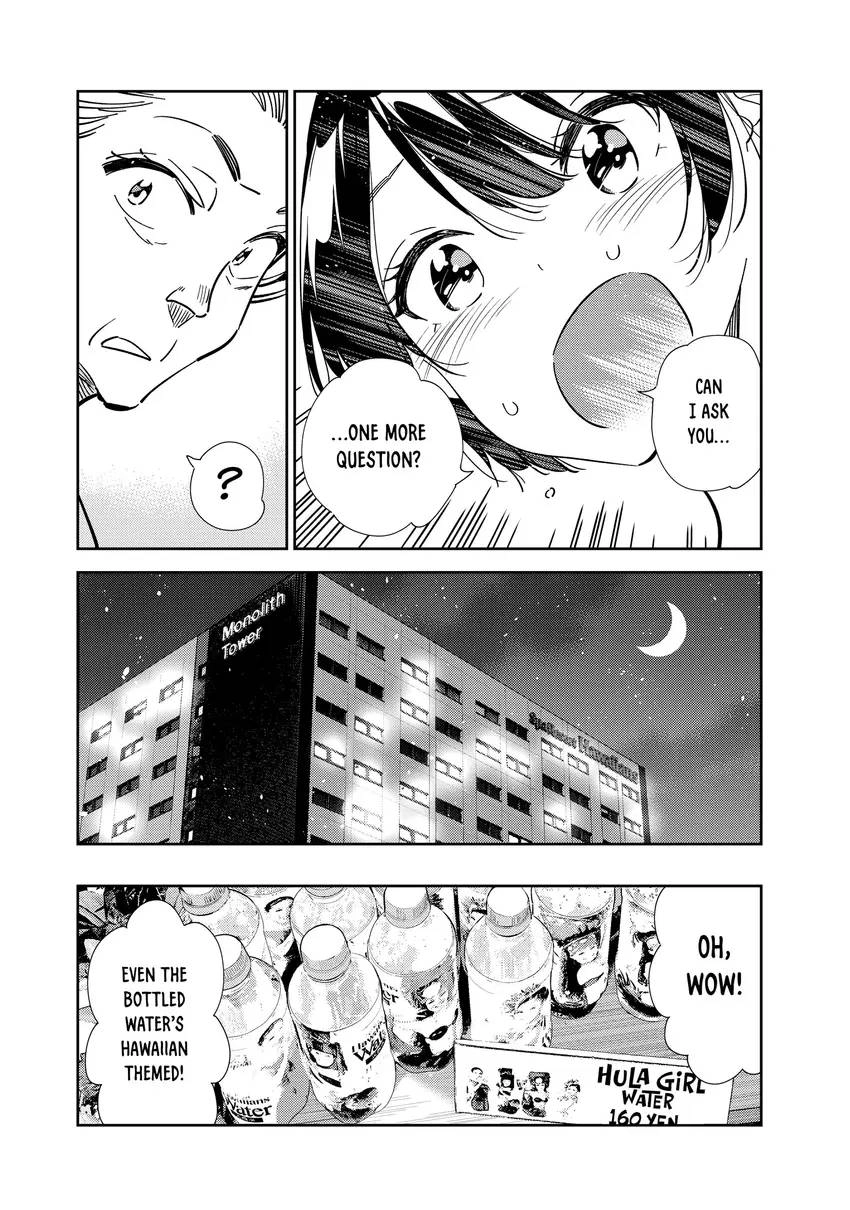 Read Kanojo, Okarishimasu chapter 0 image 35 on Lezhin