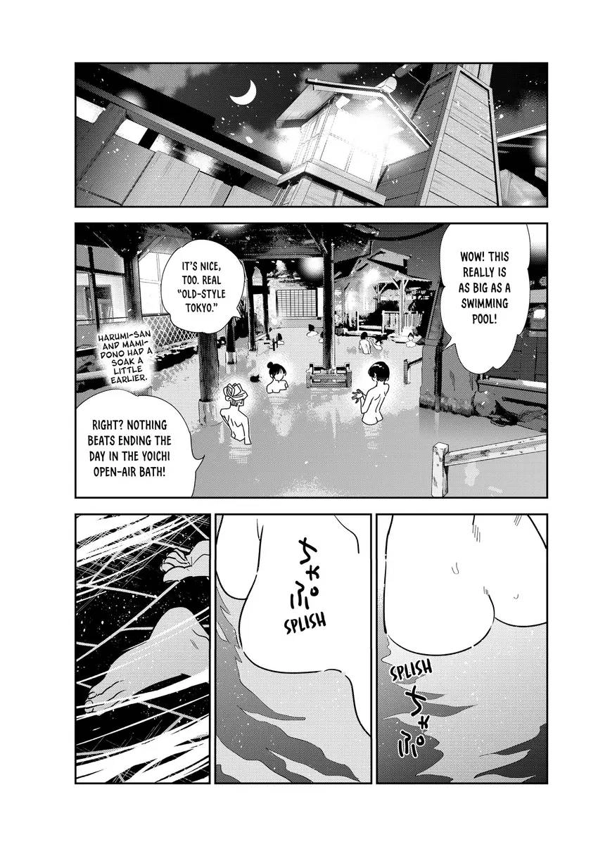 Read Kanojo, Okarishimasu chapter 0 image 4 on Lezhin