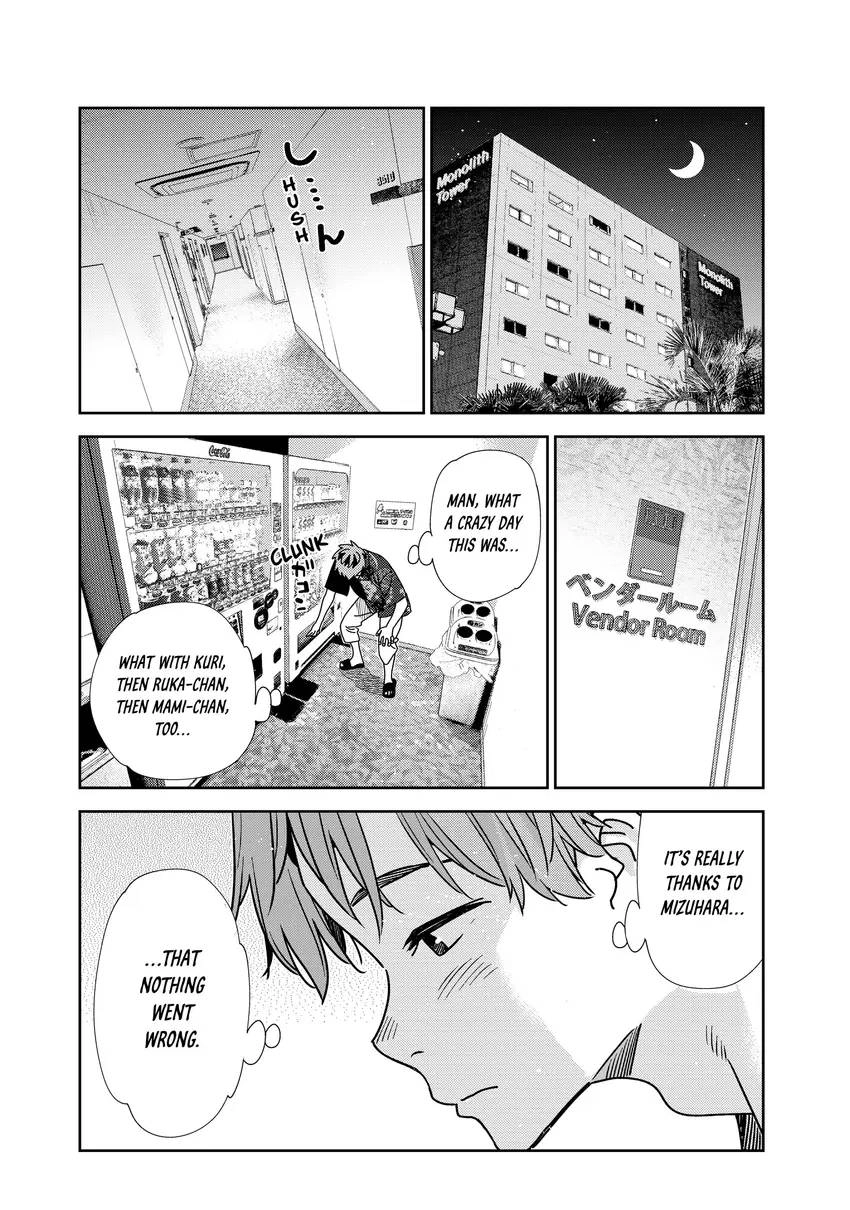 Read Kanojo, Okarishimasu chapter 0 image 45 on Lezhin